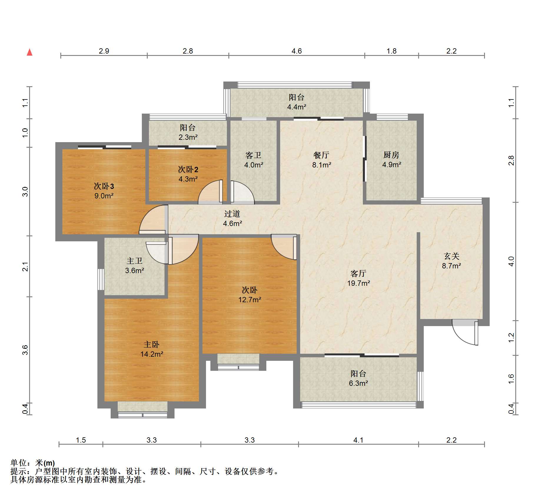 奥林匹克府悦世家东区,府悅世家东区一线江景大4房2厅2卫 前后双阳台 售70.6万11