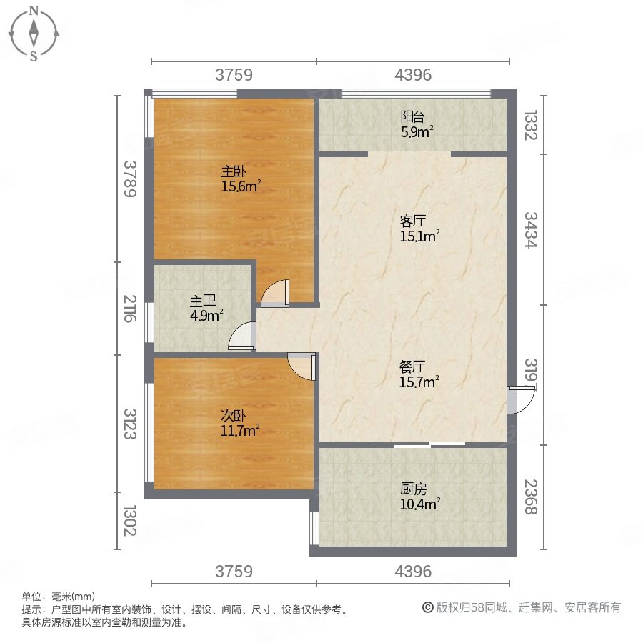 精装2室2厅1卫二手房出售8