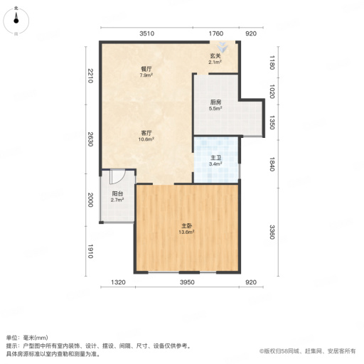 湖滨华城祥瑞苑,湖滨华城祥瑞苑60m?1室毛坯南，看房有钥匙2