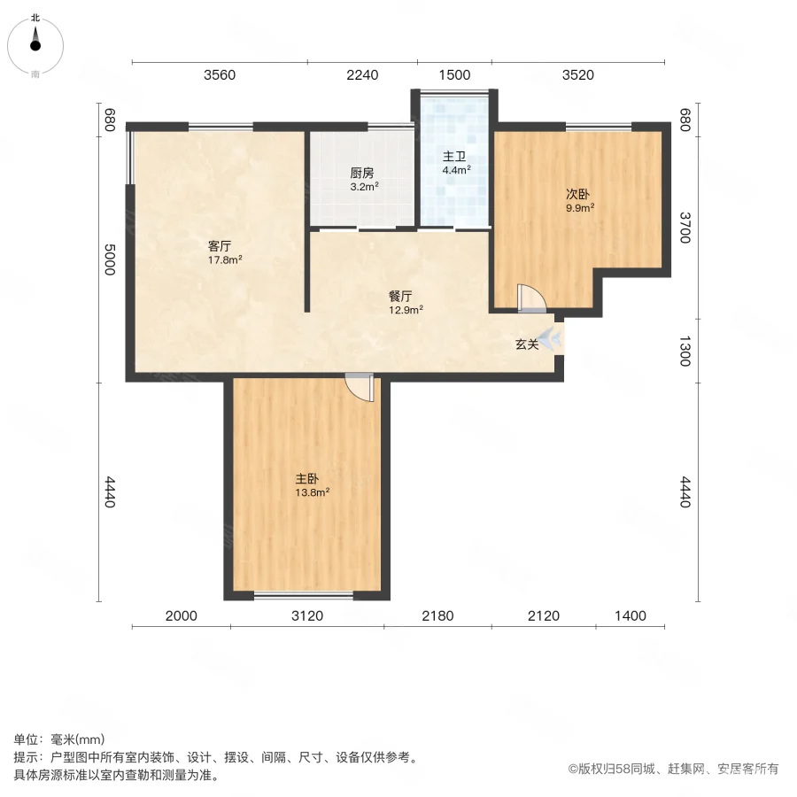 湖滨华城祥瑞苑,交通便利！户型好！2室业主急售2