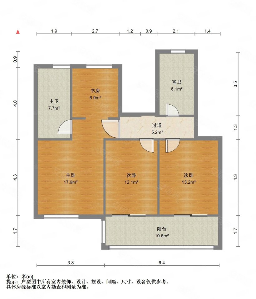 精装4室2厅2卫二手房出售2