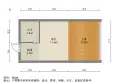 南北通透,1室1厅1卫1阳台全南,户型非常棒,有户型为证7