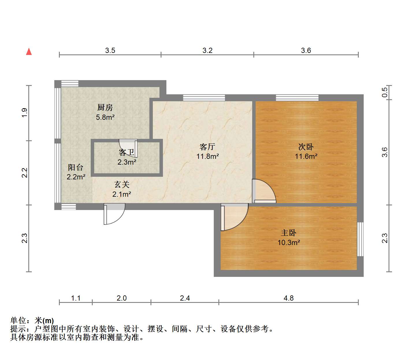 清风西一里,清风西一里一梯一户两房一口价24.8万步梯四楼94年9