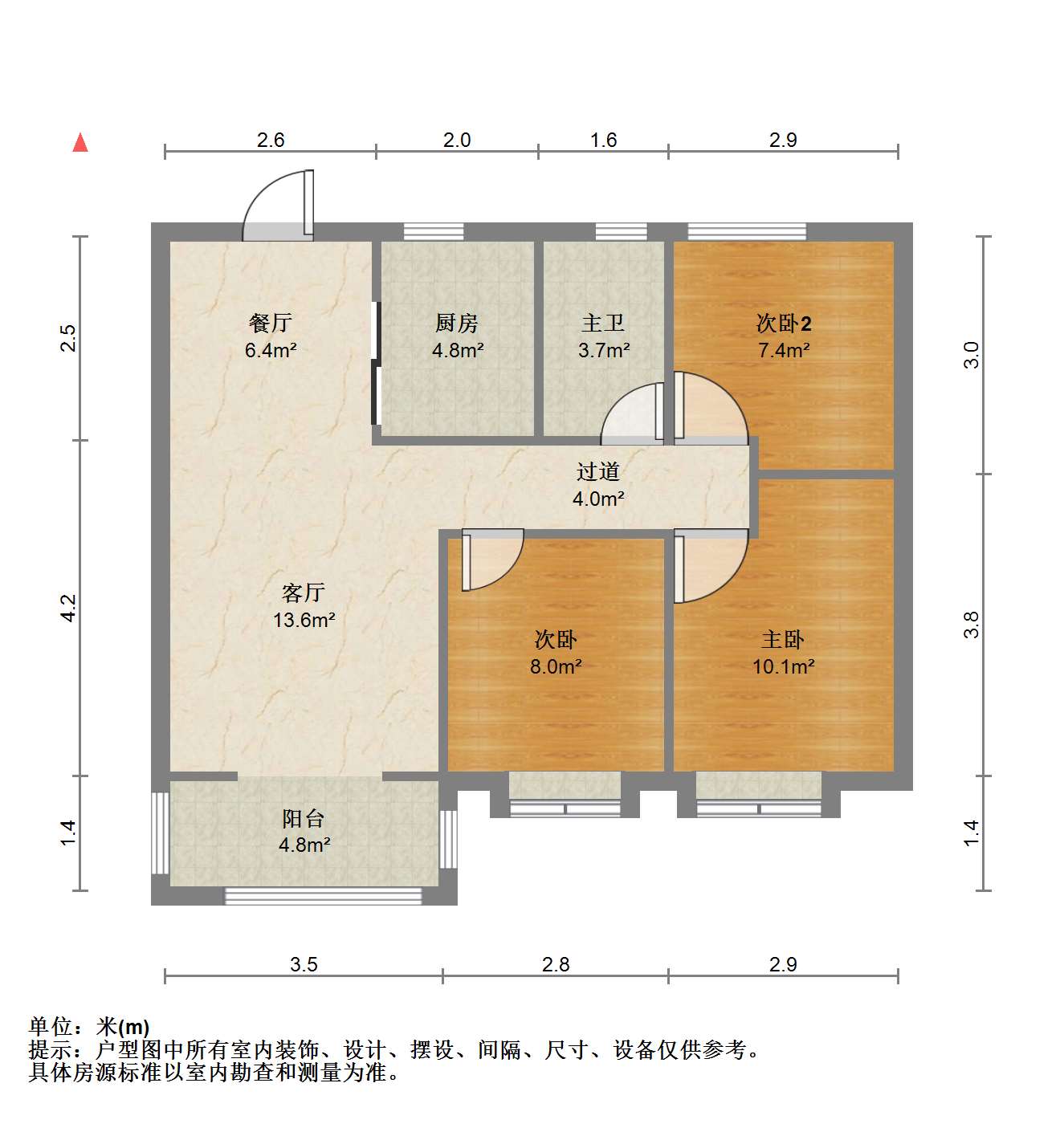 正荣悦澜湾,经典3室2厅1卫2阳台户全明精装两证齐全11