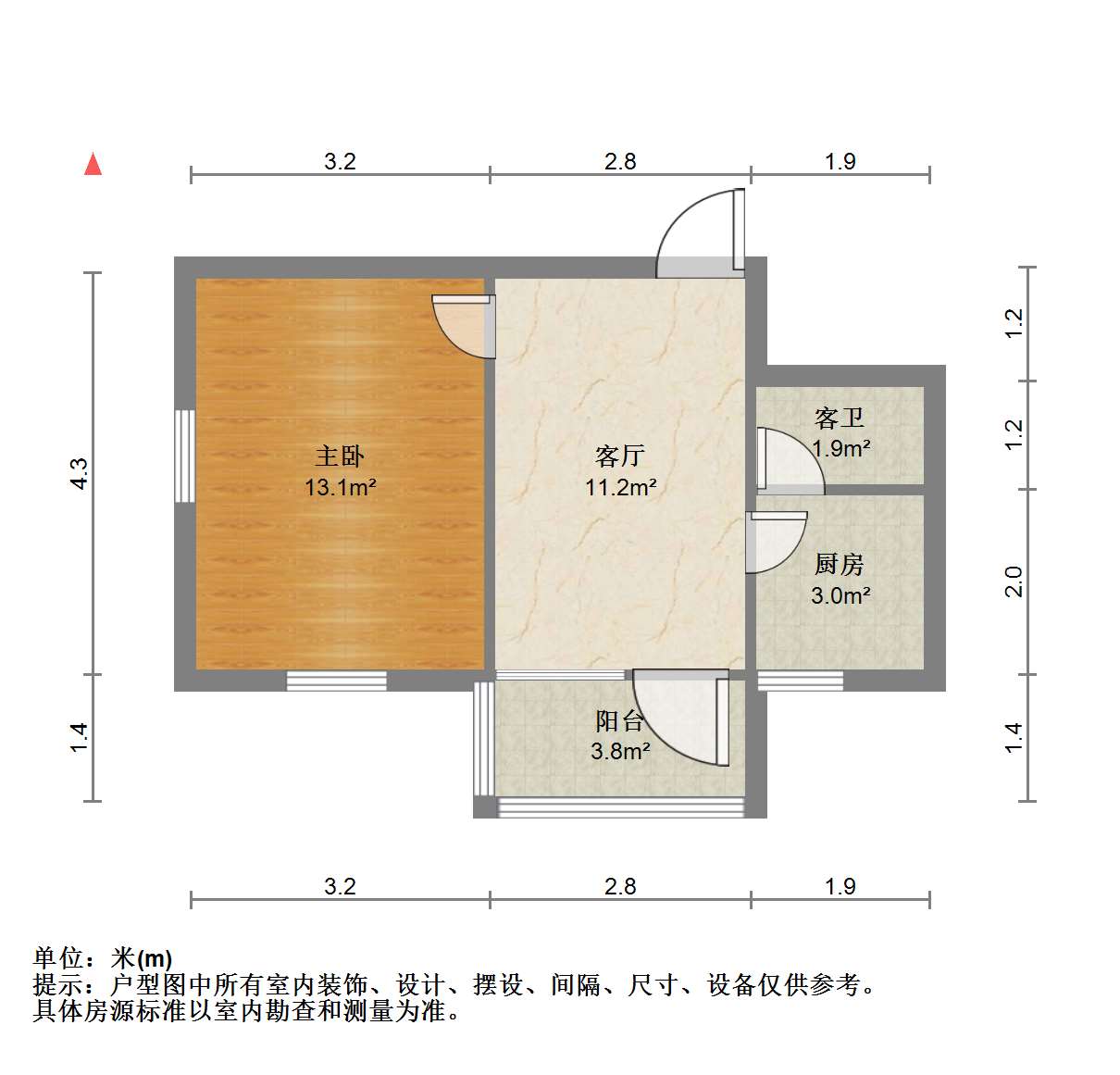站南街储运公司宿舍,精品好房，站南街储运公司宿舍1室1厅1卫1阳台，房主急售13