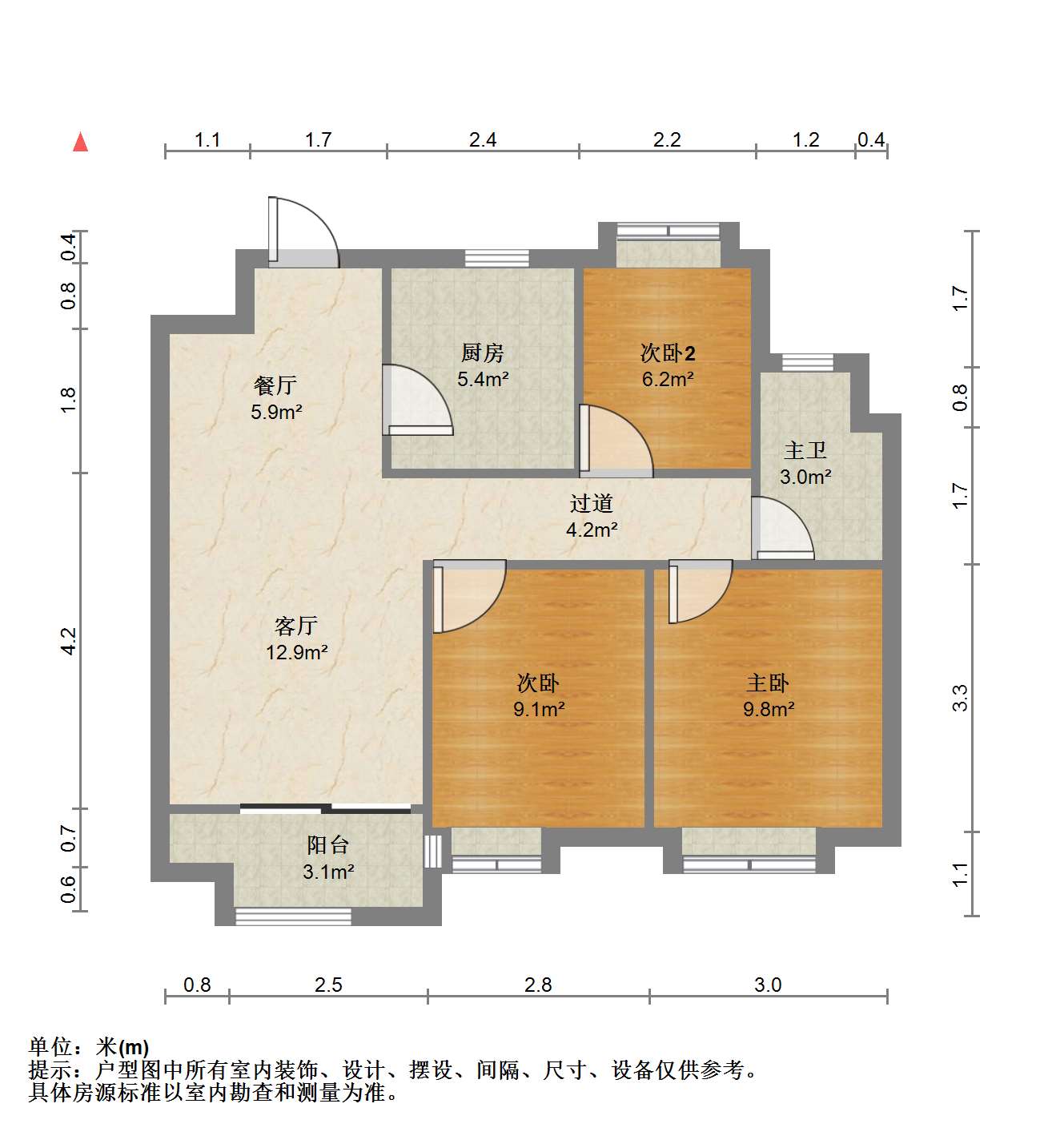 万科璞悦里,精装3房 南北通透 小区中间位置 楼层好 前面无挡 景观好10