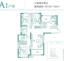 正弘中央公园户型信息28