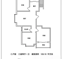 樾公馆户型信息2