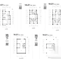 藻江花园二期户型信息4