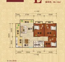 金港大厦户型信息3