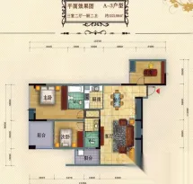 金桥商贸名邸户型信息4