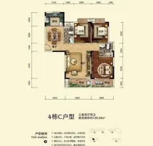 华府世家户型信息5