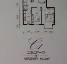 亿海名都户型信息3