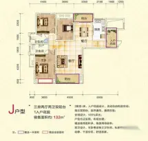 暨阳玫瑰城三期户型信息3