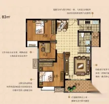 建海绿荫半岛户型信息3