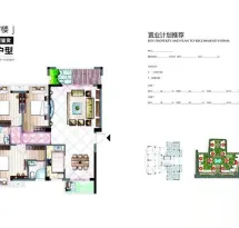 星湖湾户型信息5