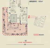 中兴和园户型信息6