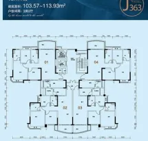 德阳碧桂园户型信息4