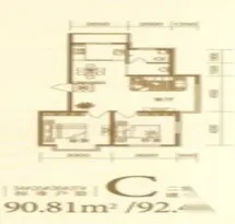 河东馨苑户型信息3