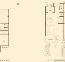 龙山希思庄园户型信息3