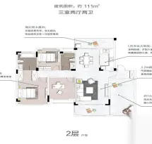 新力银湖湾户型信息6