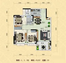 光大锦绣山河户型信息3