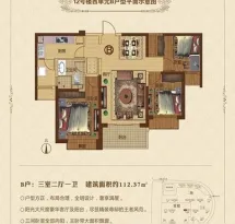 恒大绿洲户型信息2