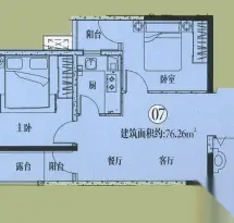 金成时代广场户型信息5