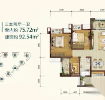 巨龙江山国际户型信息1