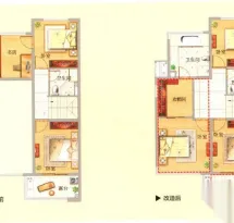 力高滨湖国际户型信息3