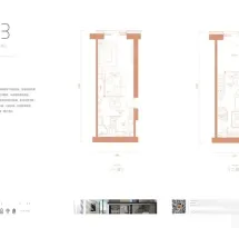 新光大中心户型信息4