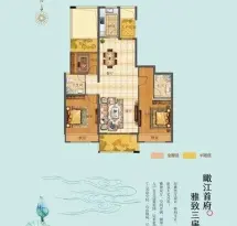 江与城户型信息5