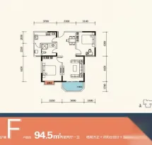 华清学府城户型信息5