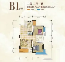 润鸿水尚户型信息2