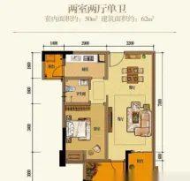 融科金色时代户型信息2