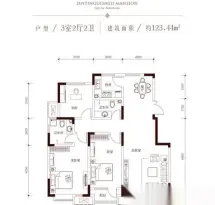 唐望府户型信息1