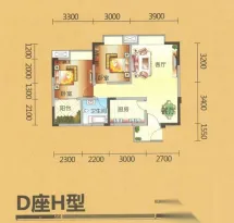 凯江新城户型信息4