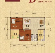 金港大厦户型信息1