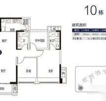 松晖名苑户型信息6