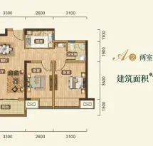 招商天地华府户型信息5