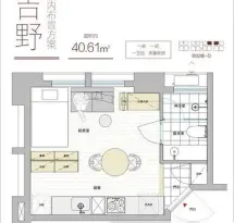 崇盛国际中心户型信息11