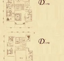 复地东山国际洋房户型信息6