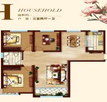 鲁商常春藤户型信息1