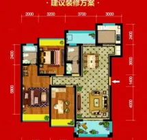 南湖1号户型信息2