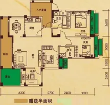 瑞丰公馆户型信息4