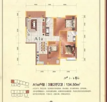 金福现代城户型信息4