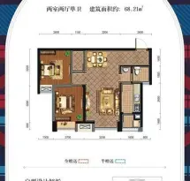 英伦联邦户型信息3