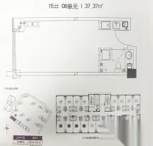 马尾正荣·财富中心户型信息5