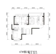 恒大御景半岛户型信息49