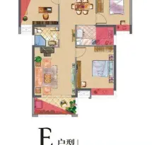 中骏蓝湾香郡户型信息5